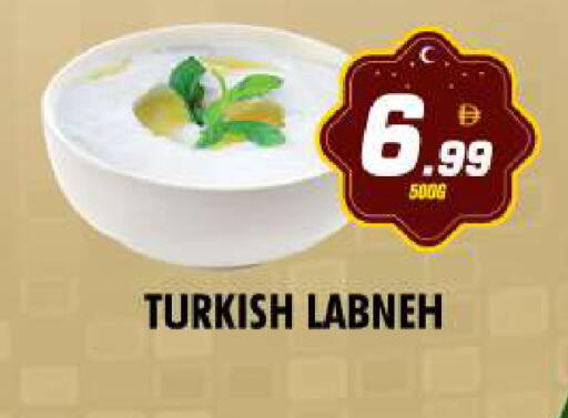 available at نايت تو نايت in الإمارات العربية المتحدة , الامارات - دبي