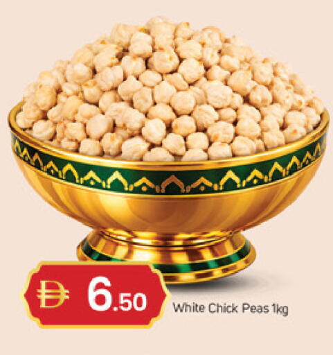Peas available at TALAL MARKET in UAE - Dubai