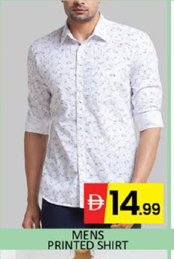 Mango available at مانجو هايبرماركت in الإمارات العربية المتحدة , الامارات - رَأْس ٱلْخَيْمَة