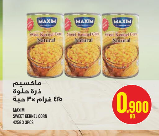 available at Monoprix in Kuwait - Kuwait City