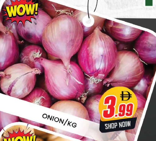 Onion available at AL MADINA (Dubai) in UAE - Dubai