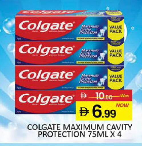 Mango available at مانجو هايبرماركت in الإمارات العربية المتحدة , الامارات - رَأْس ٱلْخَيْمَة