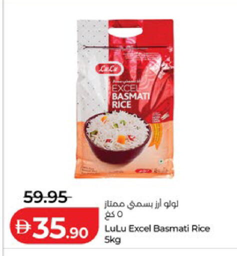 available at Lulu Hypermarket in UAE - Abu Dhabi