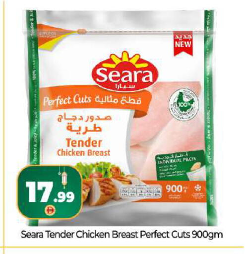 available at بيج مارت in الإمارات العربية المتحدة , الامارات - دبي