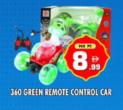 available at نايت تو نايت in الإمارات العربية المتحدة , الامارات - دبي