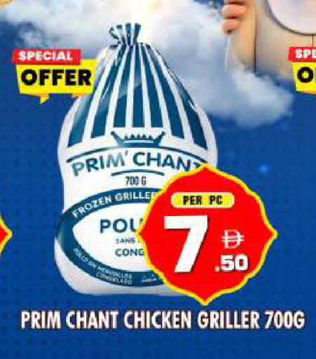 available at نايت تو نايت in الإمارات العربية المتحدة , الامارات - دبي