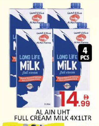 Mango available at مانجو هايبرماركت in الإمارات العربية المتحدة , الامارات - رَأْس ٱلْخَيْمَة