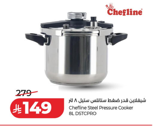 available at LULU Hypermarket in KSA, Saudi Arabia, Saudi - Unayzah