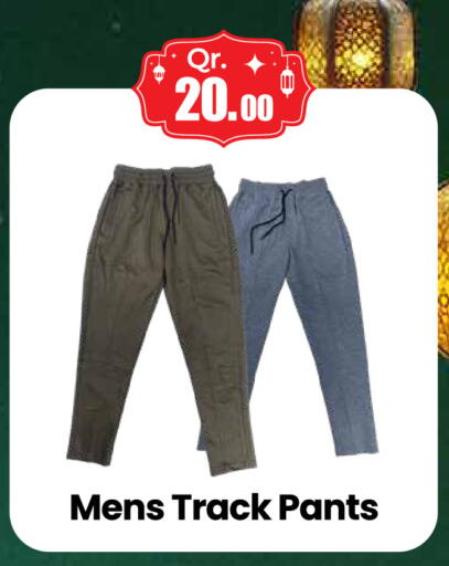 available at Kabayan Hypermarket in Qatar - Doha