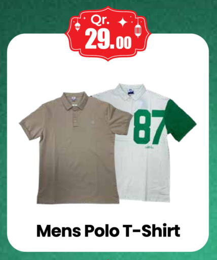 available at Kabayan Hypermarket in Qatar - Doha