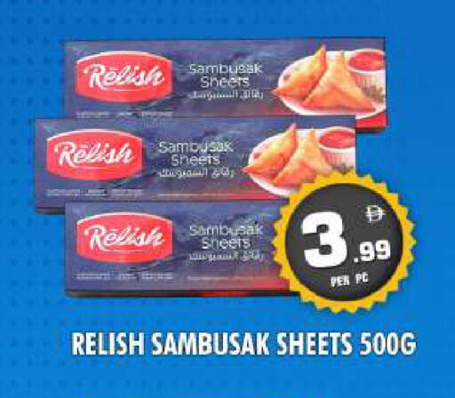 available at نايت تو نايت in الإمارات العربية المتحدة , الامارات - دبي