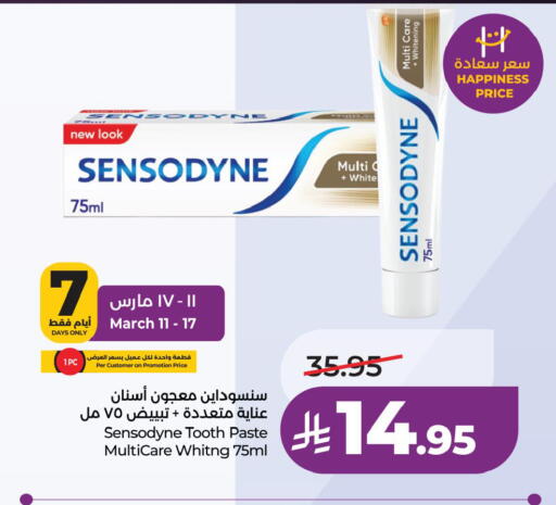 available at LULU Hypermarket in KSA, Saudi Arabia, Saudi - Jubail