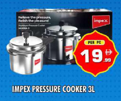 available at نايت تو نايت in الإمارات العربية المتحدة , الامارات - دبي