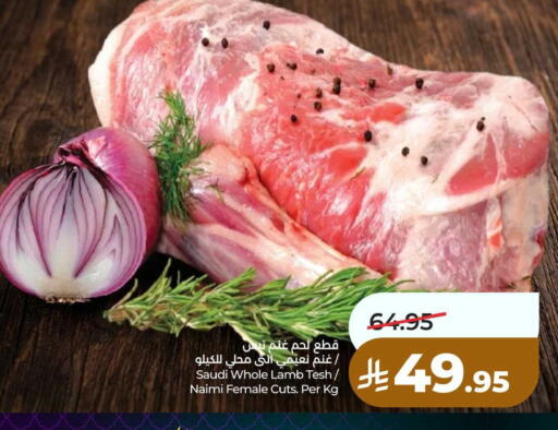 available at LULU Hypermarket in KSA, Saudi Arabia, Saudi - Jubail