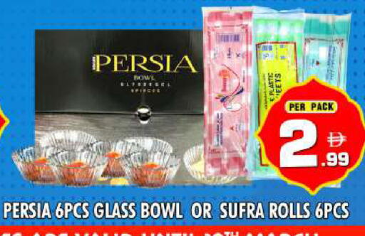 available at نايت تو نايت in الإمارات العربية المتحدة , الامارات - دبي