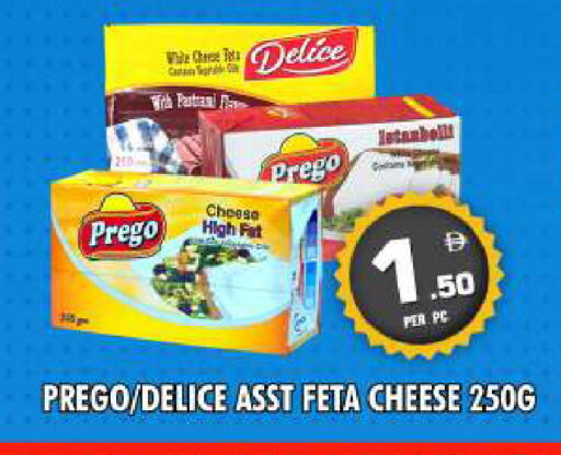 available at نايت تو نايت in الإمارات العربية المتحدة , الامارات - دبي