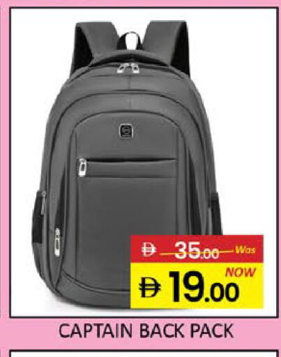 Mango available at مانجو هايبرماركت in الإمارات العربية المتحدة , الامارات - رَأْس ٱلْخَيْمَة