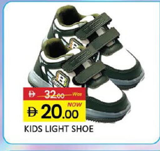 Mango available at مانجو هايبرماركت in الإمارات العربية المتحدة , الامارات - رَأْس ٱلْخَيْمَة