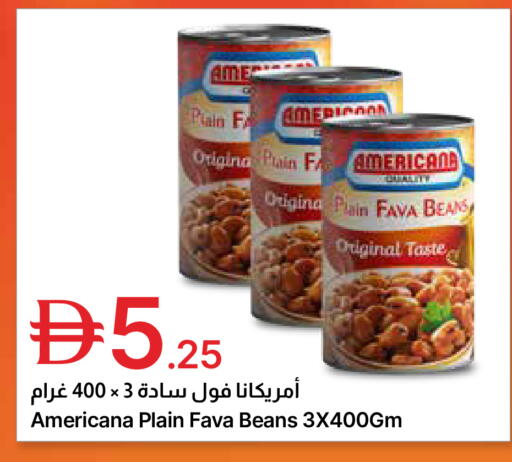 available at Emirates Co-Operative Society in UAE - Dubai