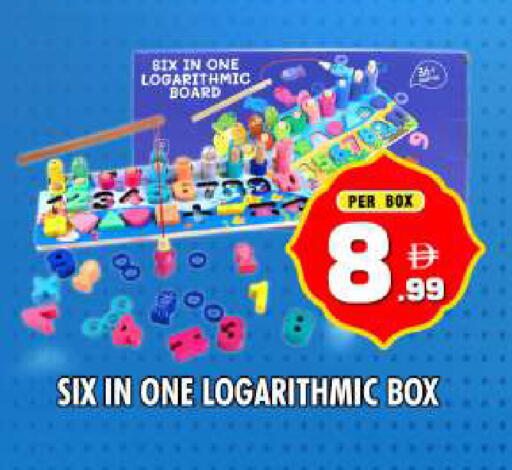 available at نايت تو نايت in الإمارات العربية المتحدة , الامارات - دبي