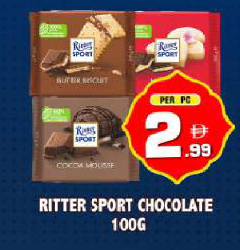 available at نايت تو نايت in الإمارات العربية المتحدة , الامارات - دبي