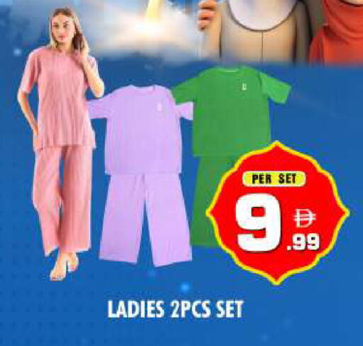 available at NIGHT TO NIGHT DEPARTMENT STORE in UAE - Sharjah / Ajman