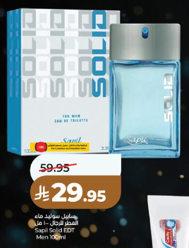 available at لولو هايبرماركت in مملكة العربية السعودية, السعودية, سعودية - حائل‎