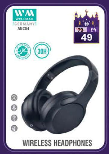 available at سفاري هايبر ماركت in الإمارات العربية المتحدة , الامارات - رَأْس ٱلْخَيْمَة