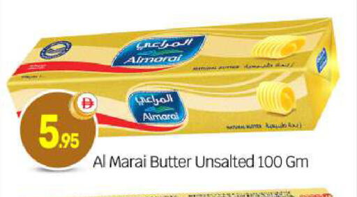 available at BIGmart in UAE - Abu Dhabi
