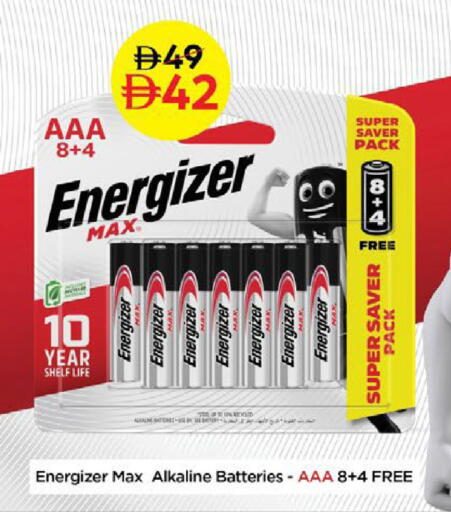 available at Nesto Hypermarket in UAE - Fujairah