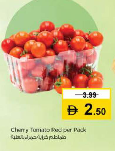 Cherry Cherry tomato available at نستو هايبرماركت in الإمارات العربية المتحدة , الامارات - رَأْس ٱلْخَيْمَة