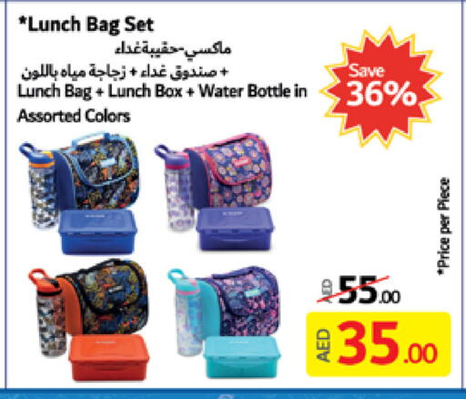 available at Lulu Hypermarket in UAE - Dubai