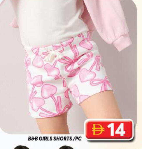 available at جراند هايبر ماركت in الإمارات العربية المتحدة , الامارات - دبي