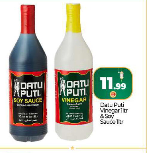 available at بيج مارت in الإمارات العربية المتحدة , الامارات - دبي