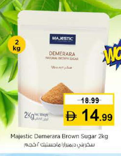 available at نستو هايبرماركت in الإمارات العربية المتحدة , الامارات - رَأْس ٱلْخَيْمَة