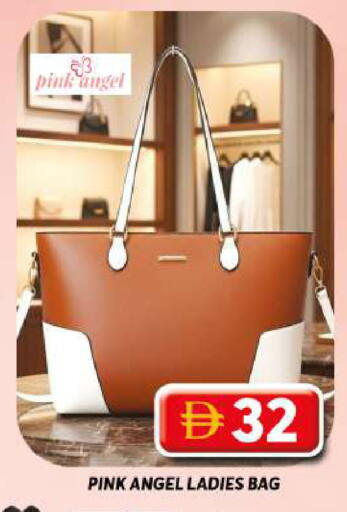 available at Grand Hyper Market in UAE - Dubai