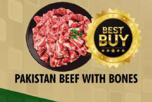 available at نايت تو نايت in الإمارات العربية المتحدة , الامارات - دبي