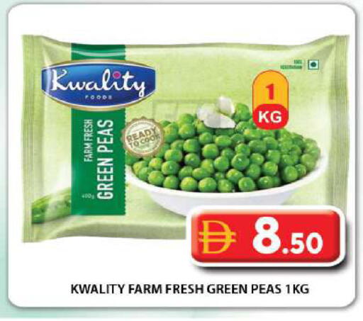 Peas available at Grand Hyper Market in UAE - Dubai