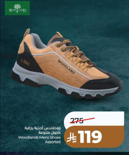 available at لولو هايبرماركت in مملكة العربية السعودية, السعودية, سعودية - حفر الباطن