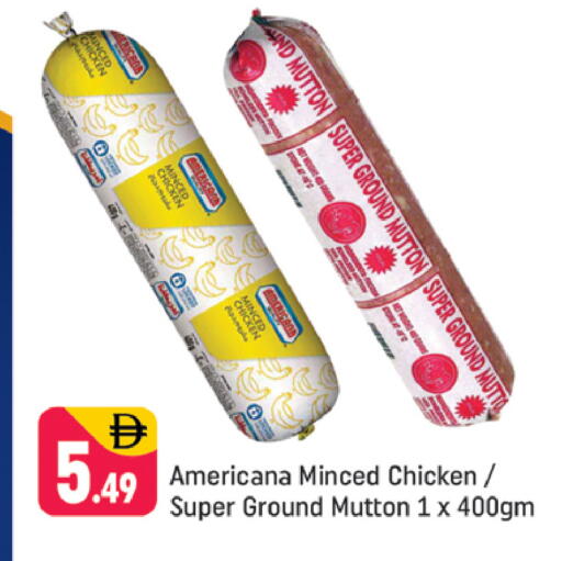 available at Shaklan  in UAE - Dubai