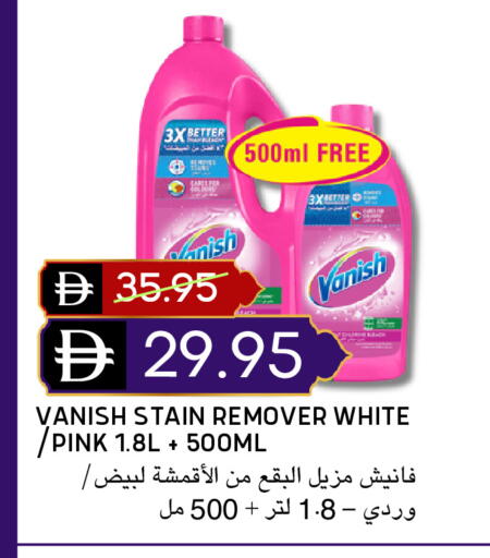 available at Select Market in UAE - Abu Dhabi