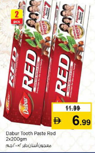 available at نستو هايبرماركت in الإمارات العربية المتحدة , الامارات - دبي