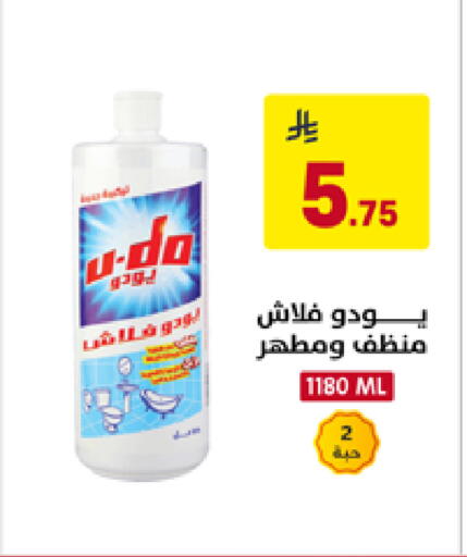 available at Ala Kaifak in KSA, Saudi Arabia, Saudi - Al Khobar