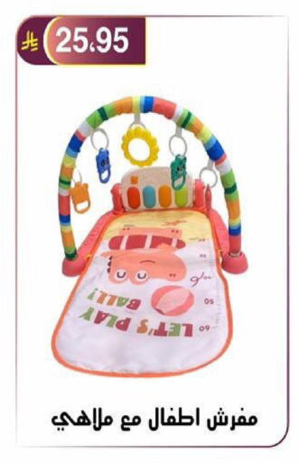 available at Al Hussain Top Up in KSA, Saudi Arabia, Saudi - Riyadh