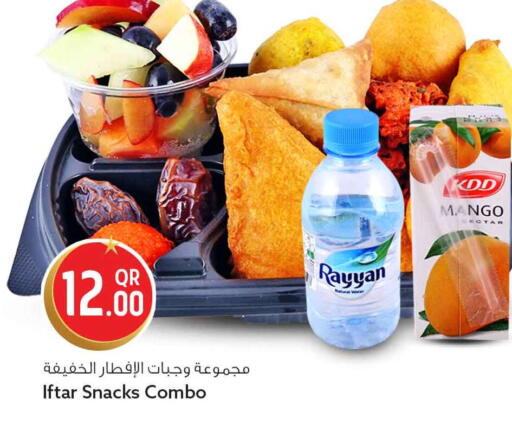 Mango available at Safari Hypermarket in Qatar - Doha