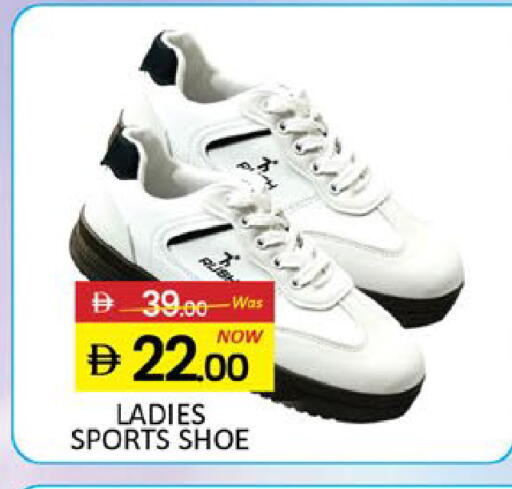 Mango available at مانجو هايبرماركت in الإمارات العربية المتحدة , الامارات - رَأْس ٱلْخَيْمَة