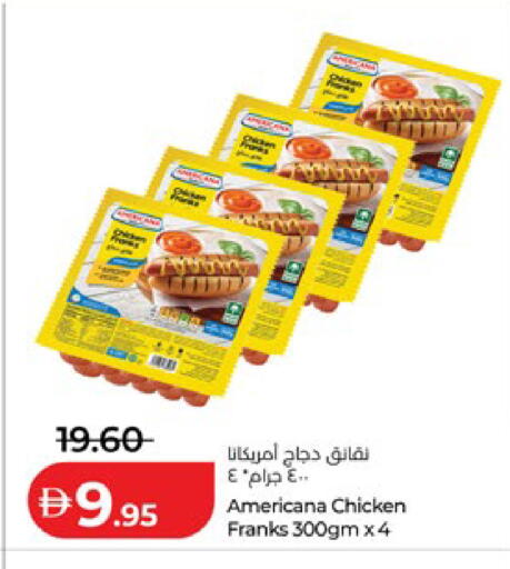 available at Lulu Hypermarket in UAE - Abu Dhabi