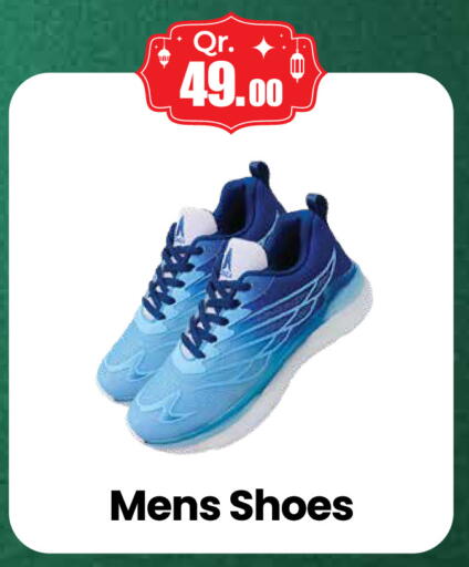 available at كبيان هايبرماركت in قطر - الدوحة