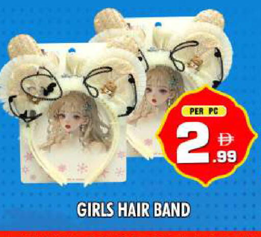 available at نايت تو نايت in الإمارات العربية المتحدة , الامارات - دبي