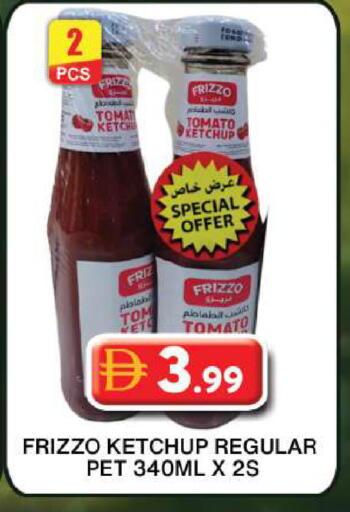 Tomato available at Grand Hyper Market in UAE - Dubai